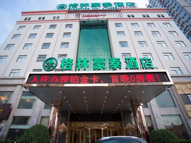 GreenTree Inn JIangSu XuZhou PeiXian Bus Station TangMu Road Business Hotel